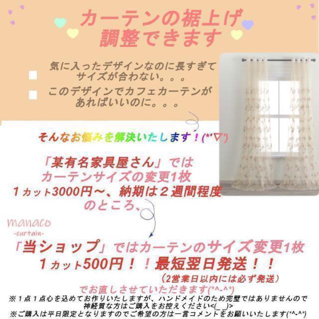 合計5枚刺繍 ホワイト グリーン 最高品質 2枚セット しっかり 生地感