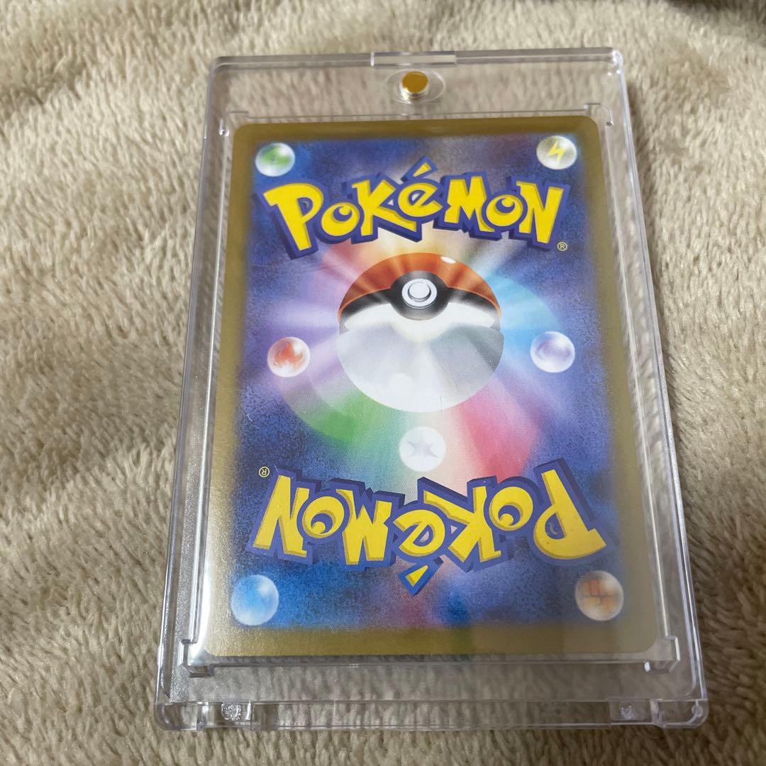 ポケモンカード　インフェルノx リザードンex sar