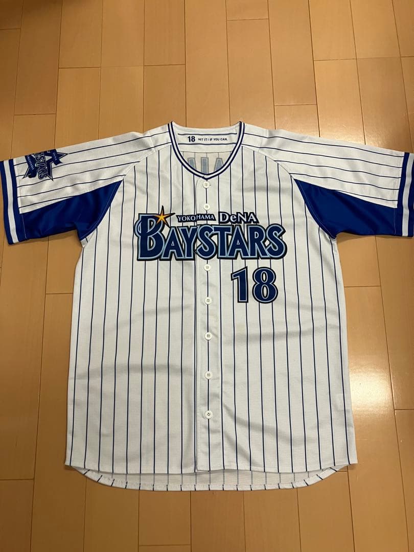 三浦大輔　ハイクオリティー　ユニフォーム　横浜denaベイスターズ　L