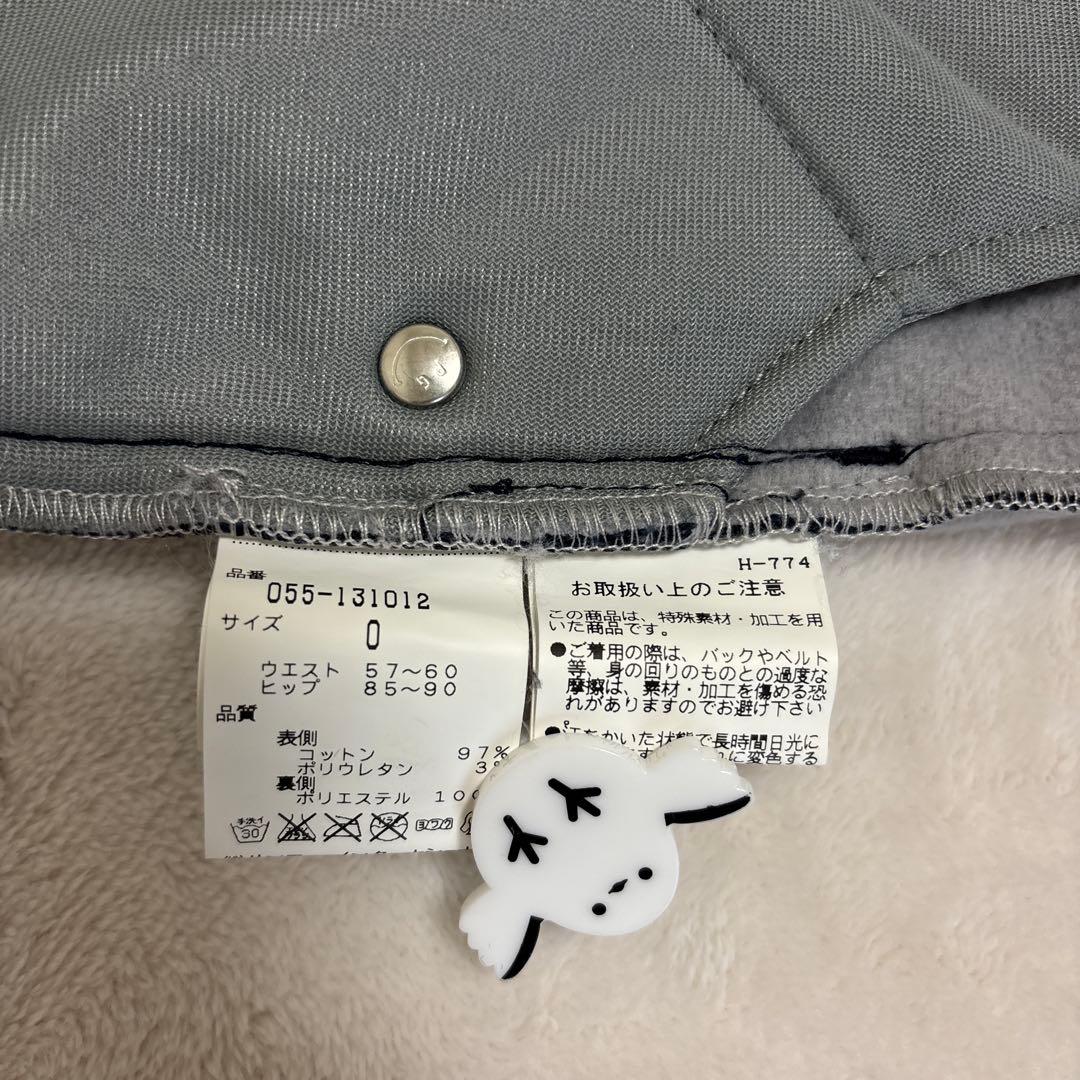 パーリーゲイツ 裏起毛 ロゴ 刺繍 ラウンド パンツ ストレッチ お洗濯可能