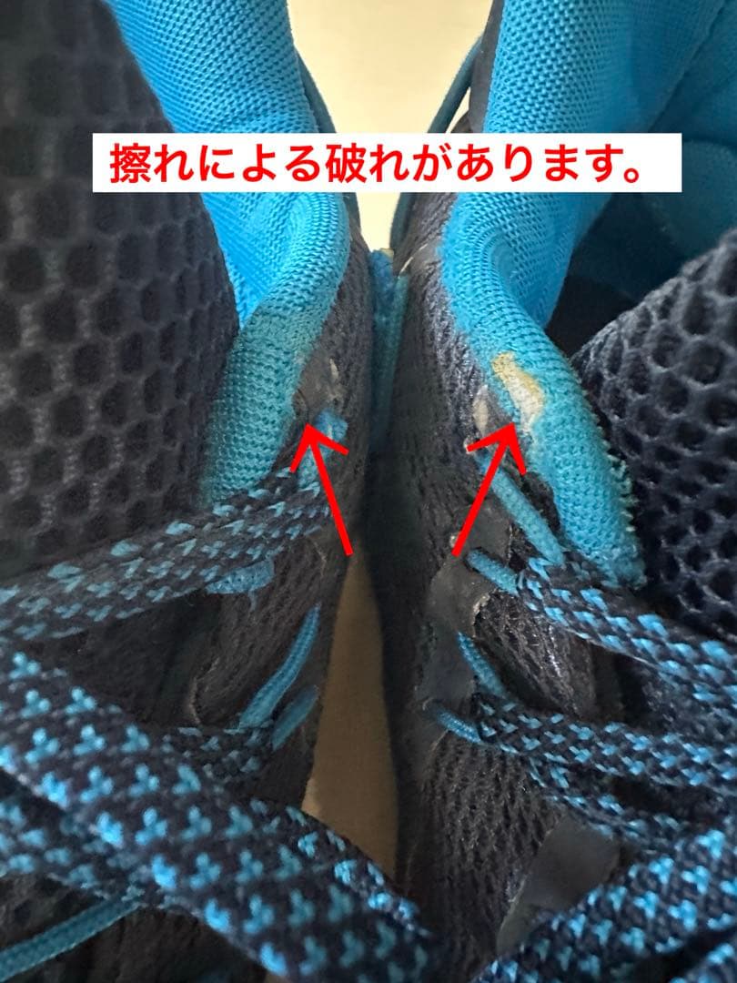 adidas バスケットボールシューズDame 7LightOut 28.5cm