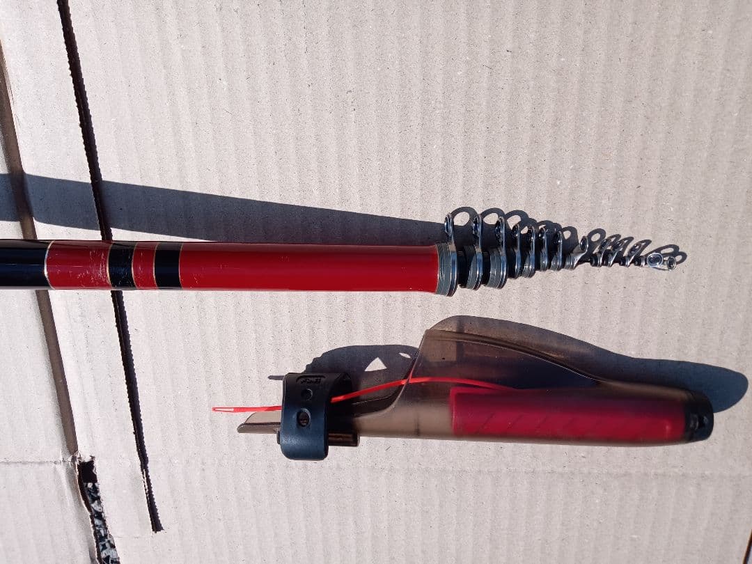 がまかつMASTERLY 125-575 磯