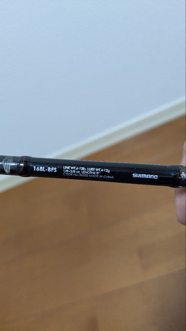 シマノ　ゾディアス　168L-BFS　ワンピースロッド