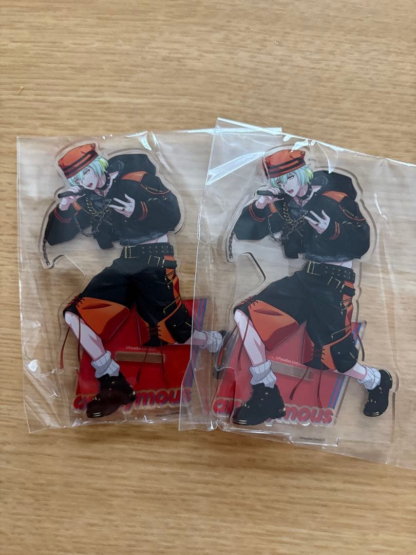 み。出品。