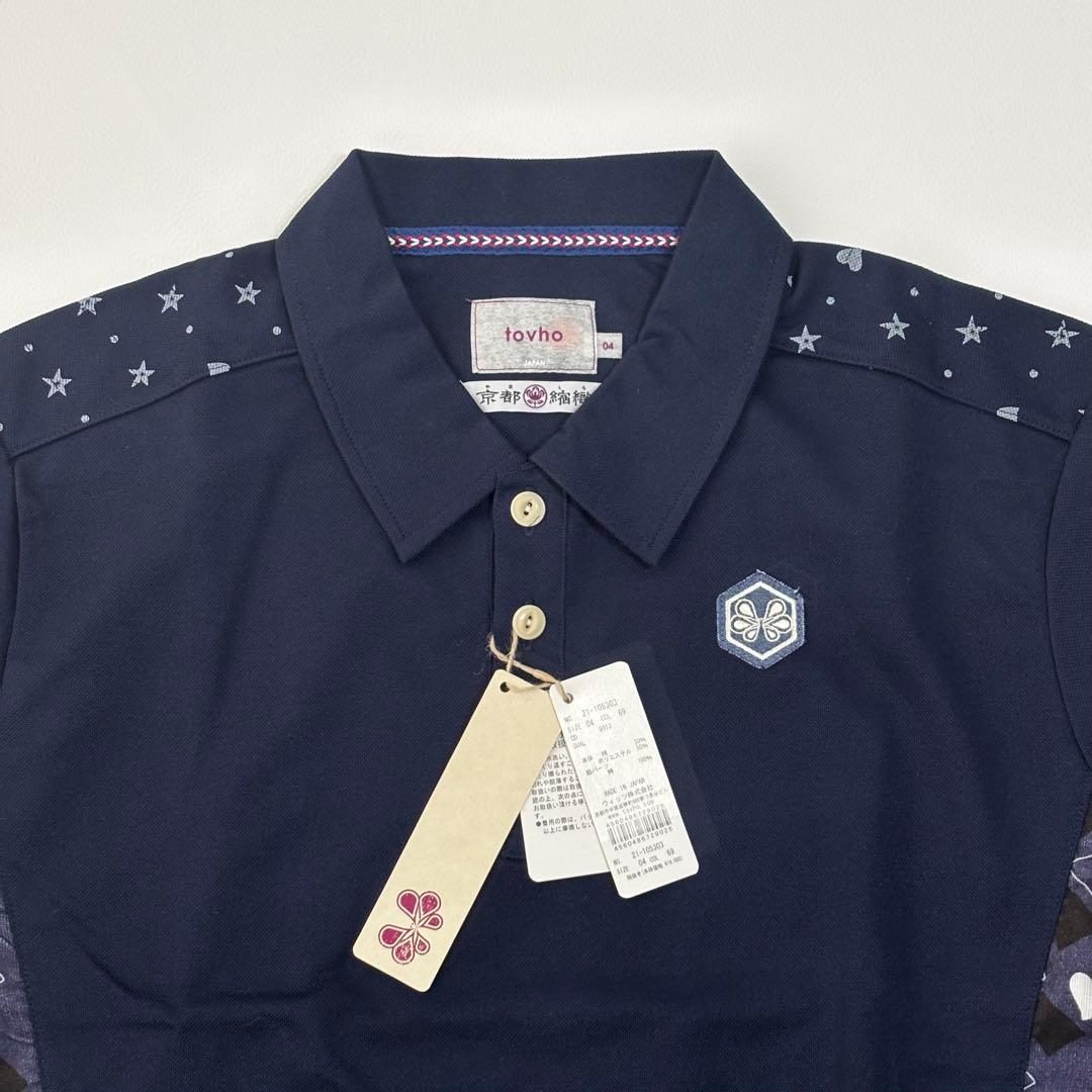 【新品】tovho メンズゴルフポロシャツ ネイビー　LLサイズ　日本製