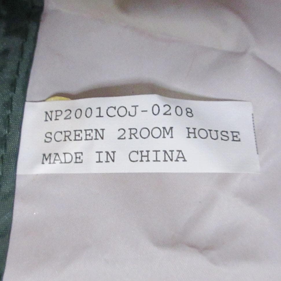 ✨大型4.4×3.0m✨コールマン スクリーン 2ルーム ハウス