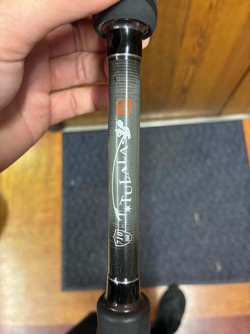 ツララ　モンストロ　710 旧モデル　美品　アカメ　シーバス　バス　ルアー