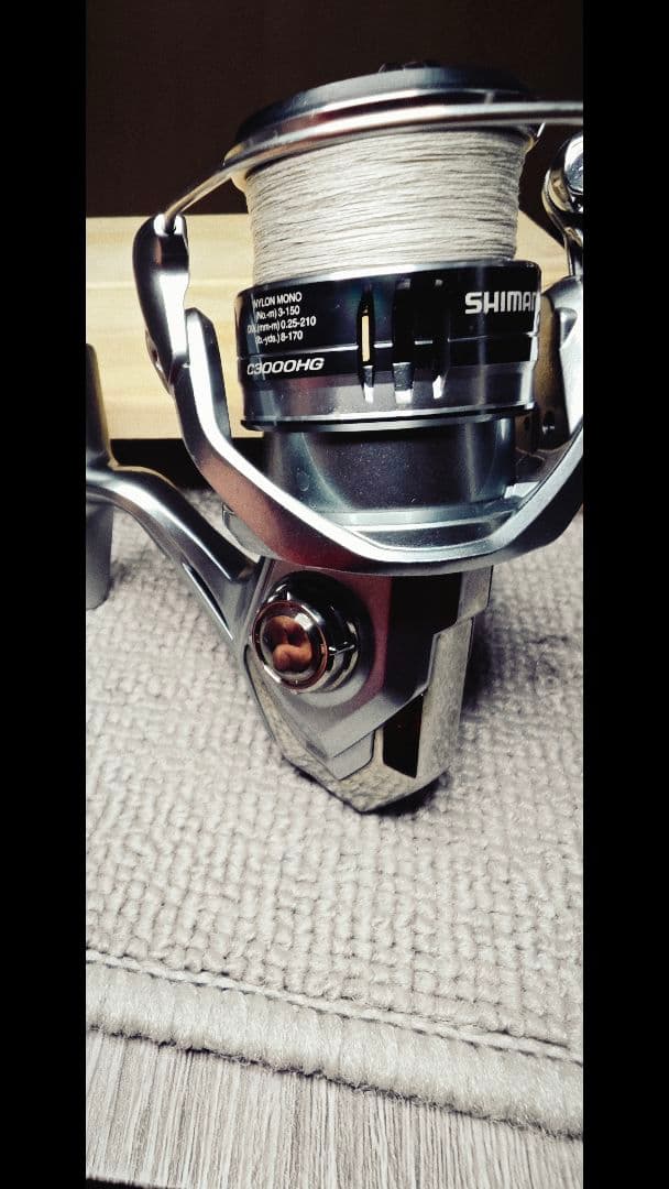 SHIMANO21ナスキー C3000HG スピニングリール