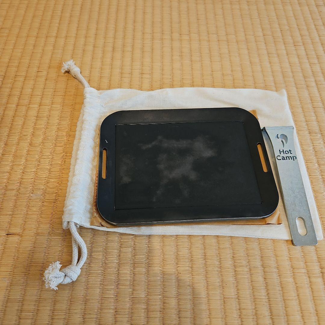 キャンプ用品 10点