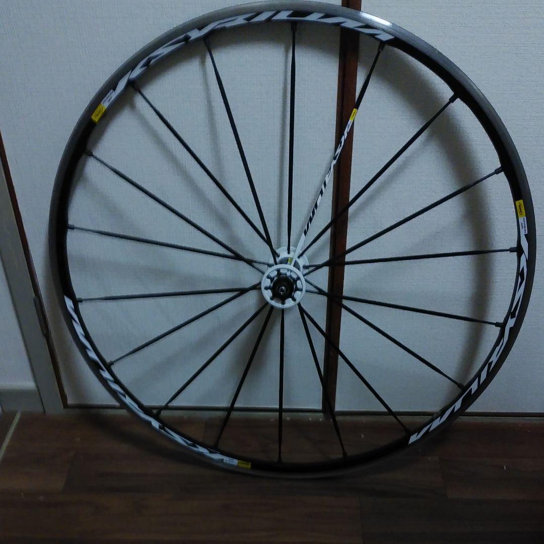 MAVIC　マヴィック　KSYRIUM SR　キシリウムSR　シマノ用