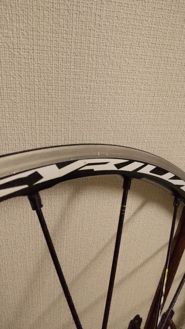 MAVIC　マヴィック　KSYRIUM SR　キシリウムSR　シマノ用