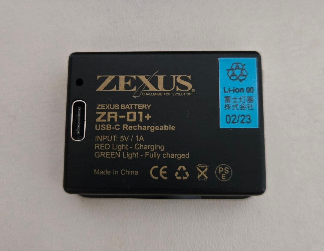 ZEXUS 　LEDヘッドライト　専用充電池ZR-01付き