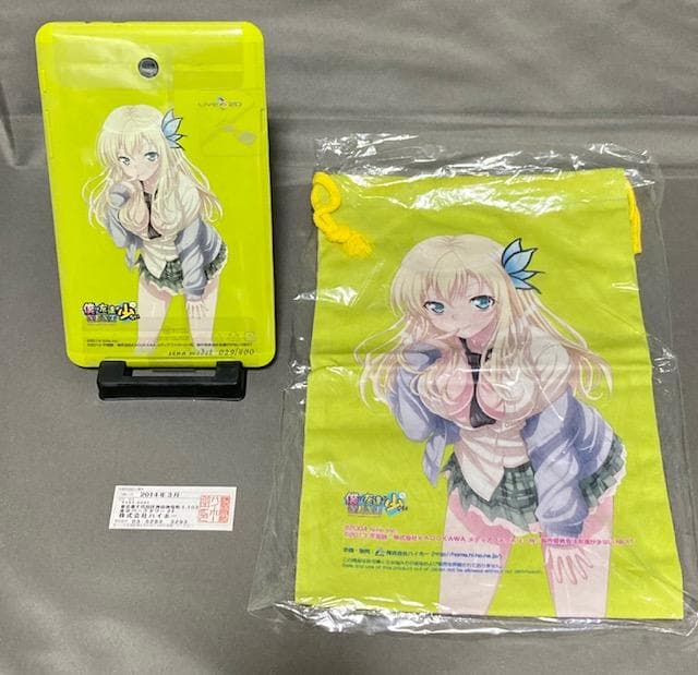 はがないタブ☆星奈モデル feat.Live2D 僕は友達が少ない　数量限定