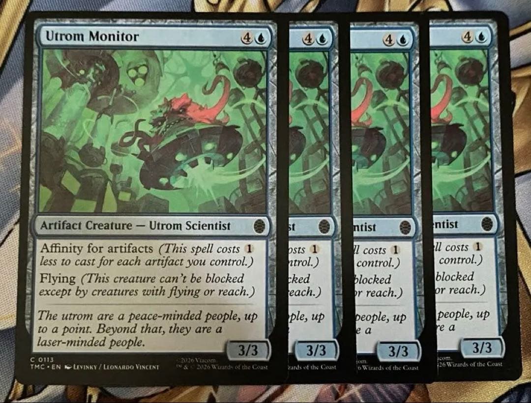 Utrom Monitor ４枚セット MTG 英語版 タートルズ