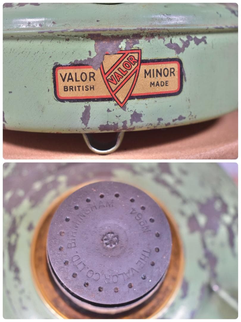 ★超激レア★ Valor 64C 元箱付き Cooking Stove バーラー