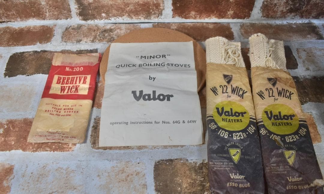 ★超激レア★ Valor 64C 元箱付き Cooking Stove バーラー