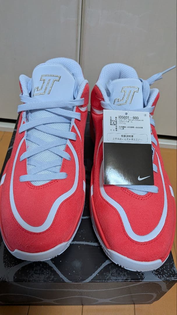 新品26.5 NIKE ジョーダンテイタム4 PF