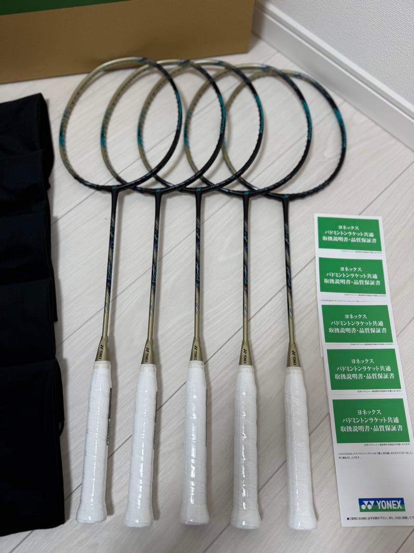 【新品未使用】専門店限定YONEX アストロクス88DプロBP 5本セット