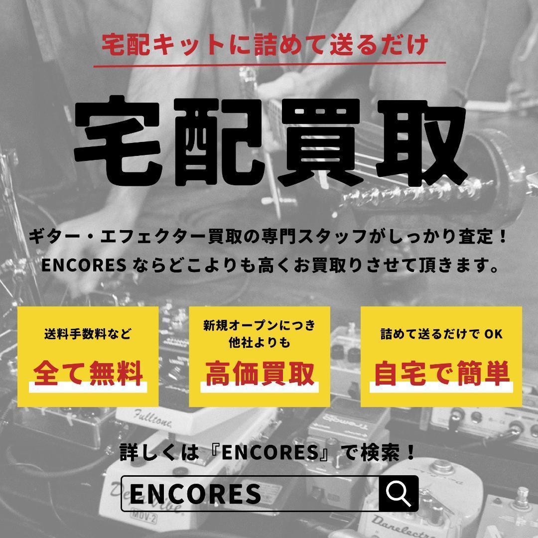 BOSS OD-200 Hybrid Drive オーバードライブ