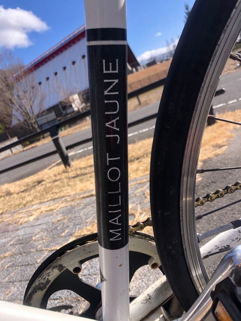 MAILLOT JAUNE ホワイト クロスバイク 福島県いわき市発　配送相談