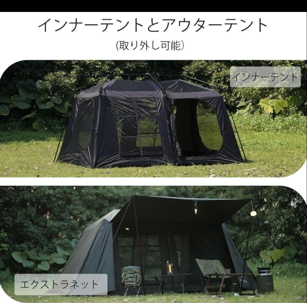 DRASOUL 屋敷型テント ポップアップ式テント 4～6人用 設営簡単