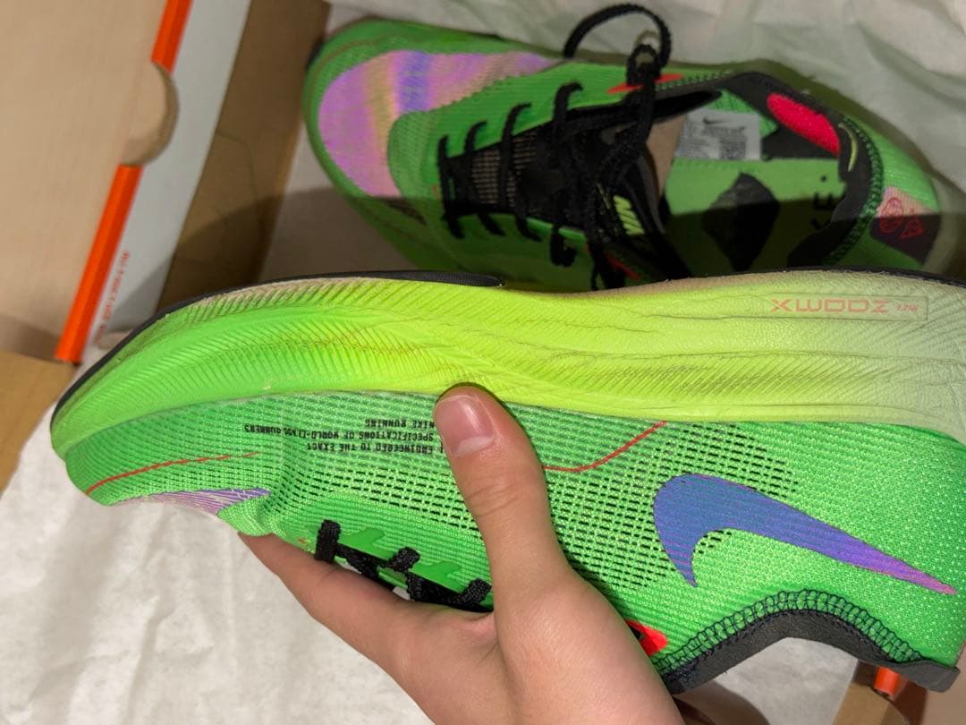 NIKE ヴェイパーフライ2 25.5cm