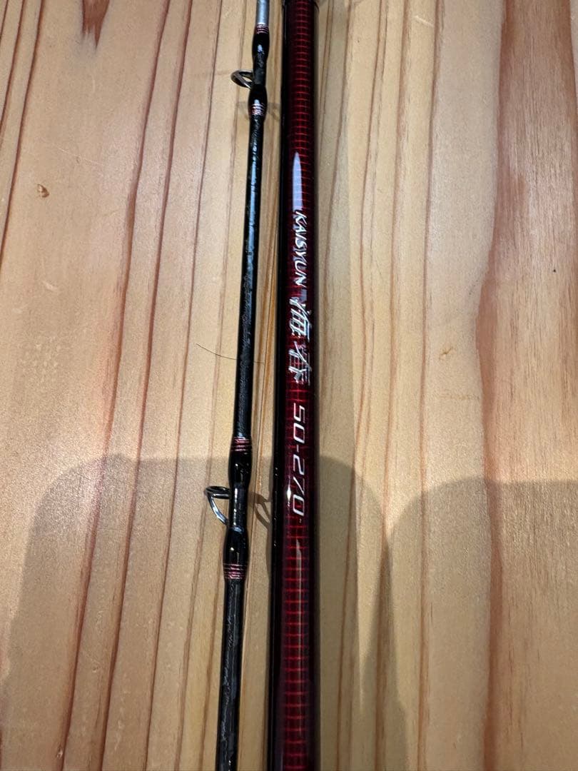 シマノ 19 海春 50-270 極美品 ヒラメ マダイ