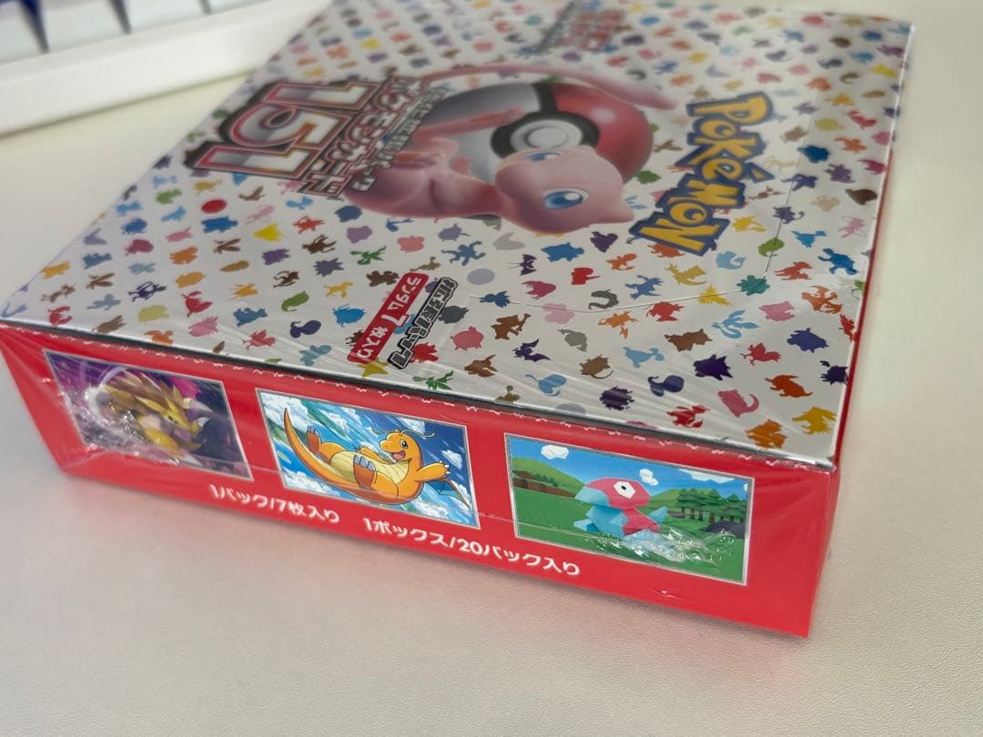 ポケモンカード151 Box シュリンク付き 未開封 新品