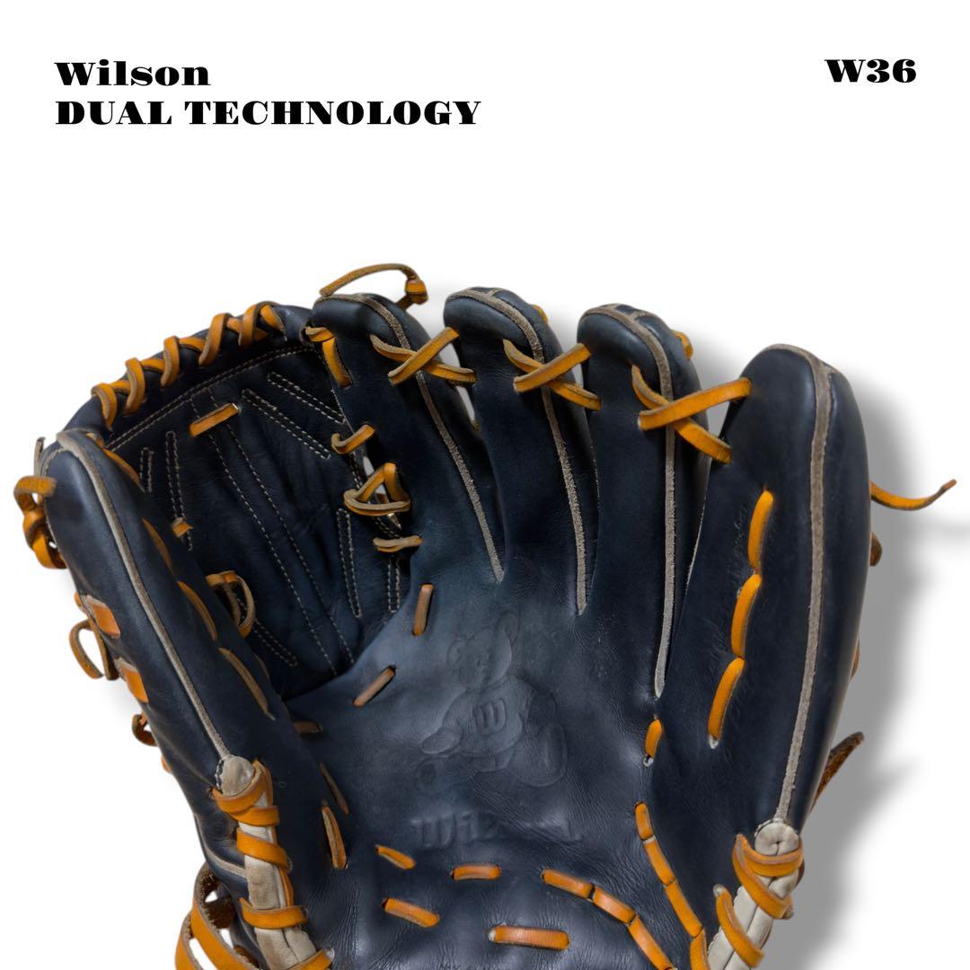 希少品！ Wilson ウィルソン グローブ グラブ 硬式 野球 投手 右投 紺
