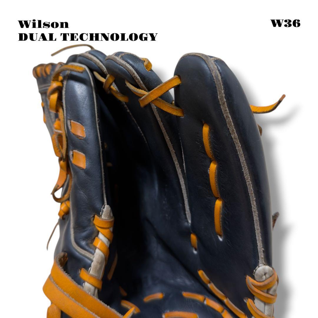 希少品！ Wilson ウィルソン グローブ グラブ 硬式 野球 投手 右投 紺