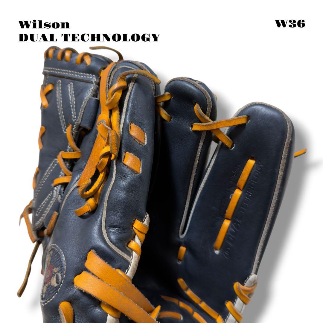 希少品！ Wilson ウィルソン グローブ グラブ 硬式 野球 投手 右投 紺