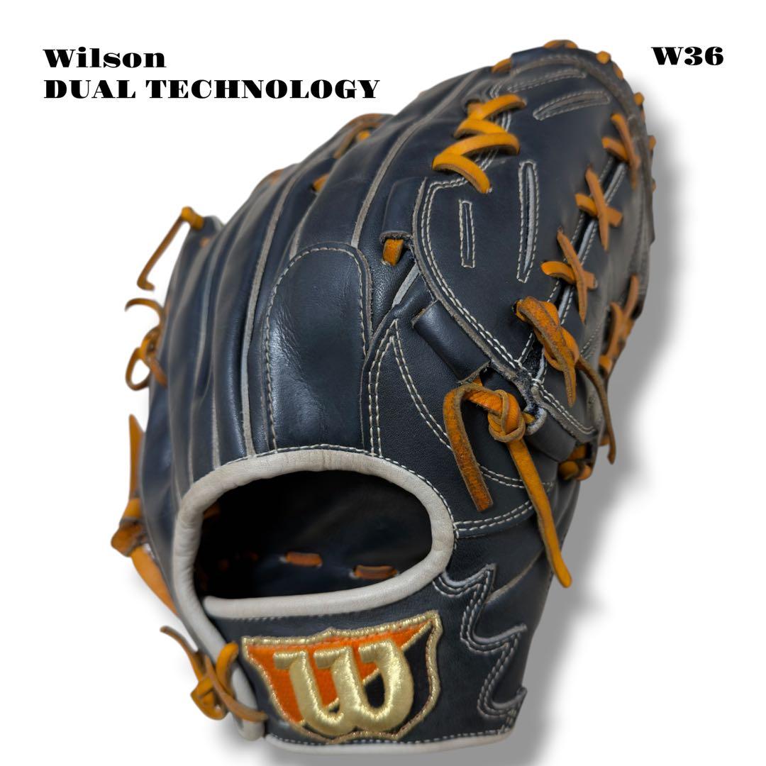 希少品！ Wilson ウィルソン グローブ グラブ 硬式 野球 投手 右投 紺