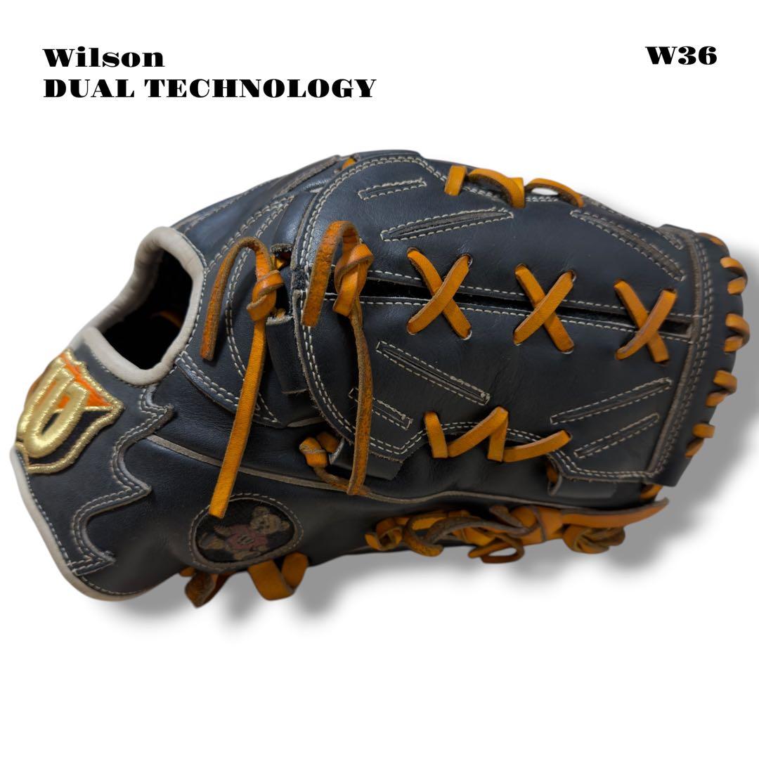 希少品！ Wilson ウィルソン グローブ グラブ 硬式 野球 投手 右投 紺