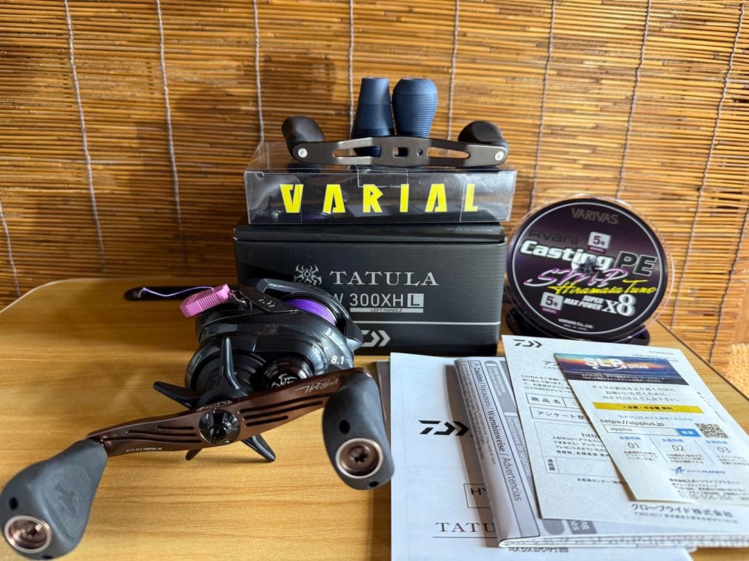 TATULA 300XH-L ベイトリール VARIALハンドル