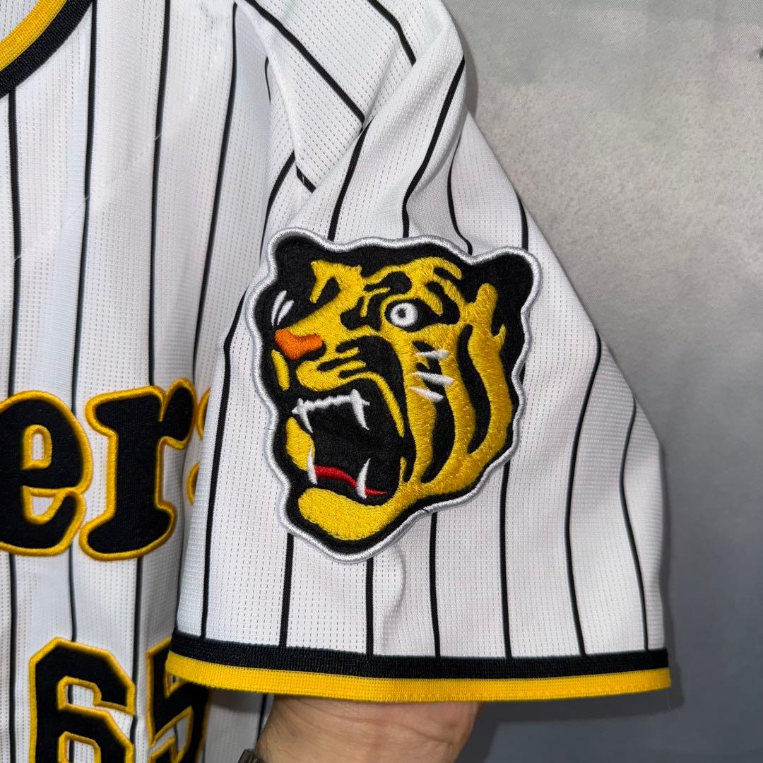 阪神タイガース　湯浅京己選手ユニフォーム 美品！