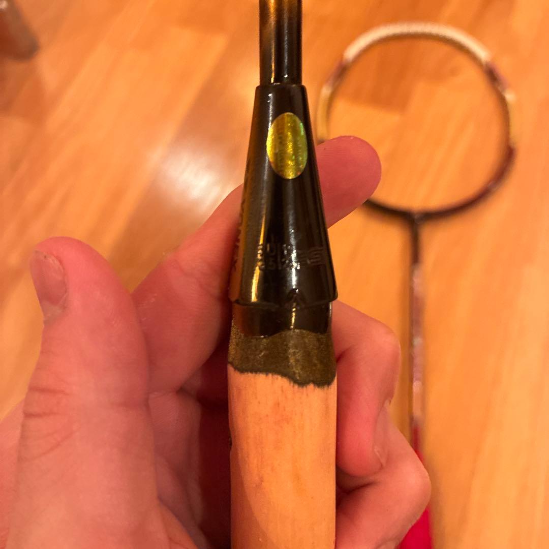 YONEX アーマーテック700 Limited ナノスピード8000 2本廃盤