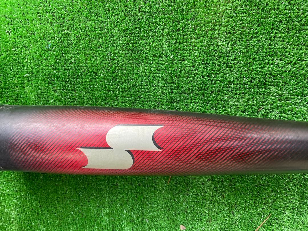 ★MM23　84㎝　 740g★