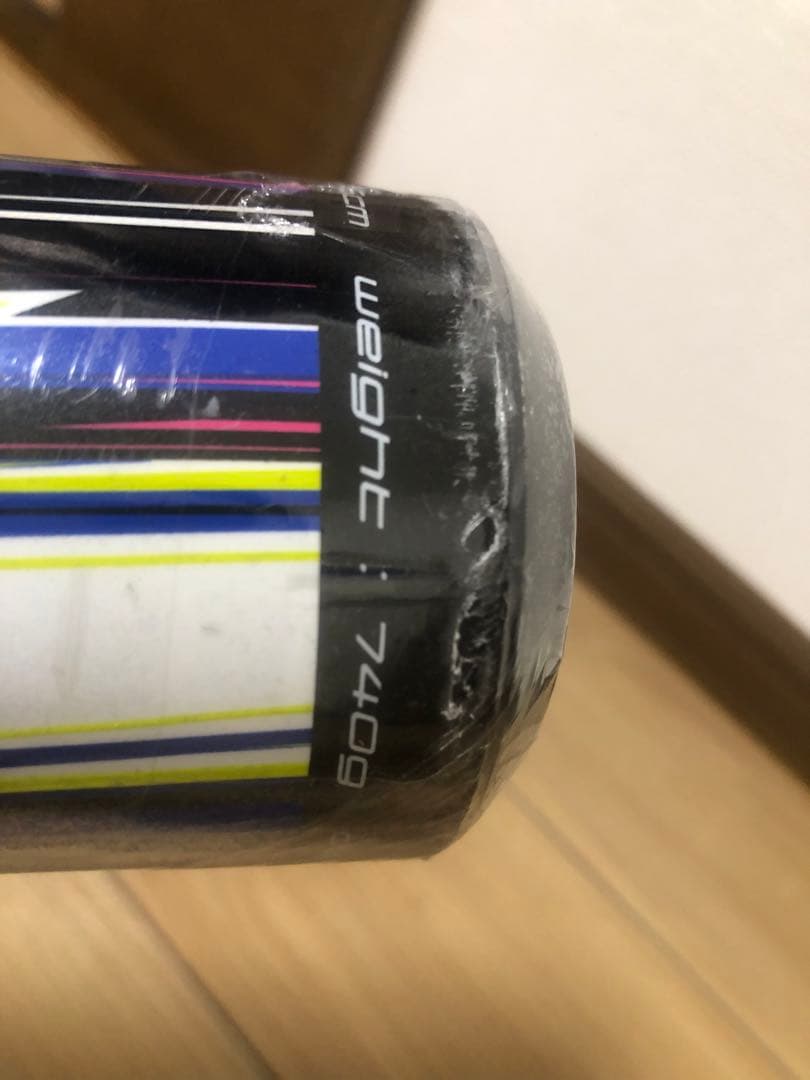 【新品】SSK RISEARCH 3XXX ライズアーチ　バットケース付き
