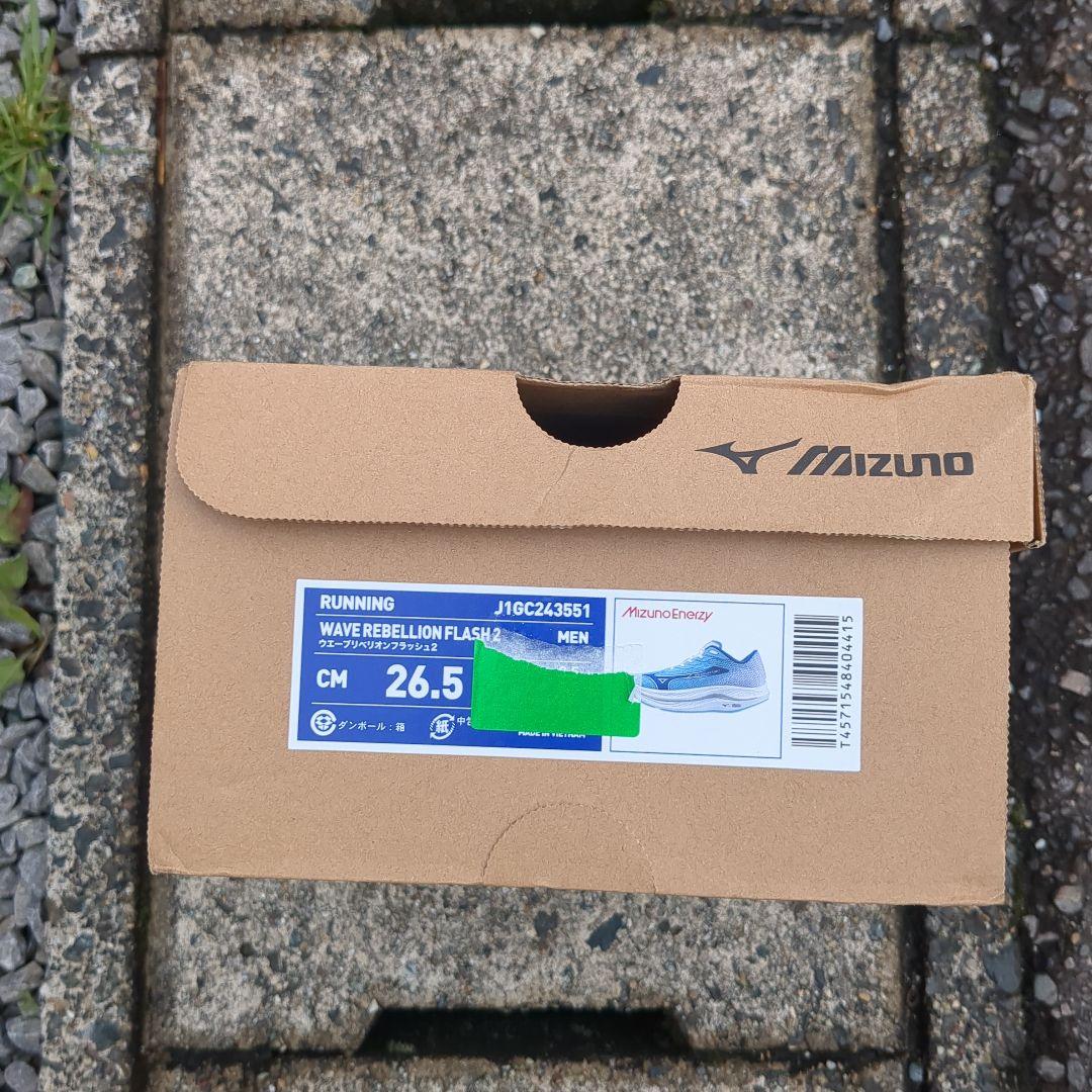 最終値引ウェーブリベリオンフラッシュ2 26.5㌢美品