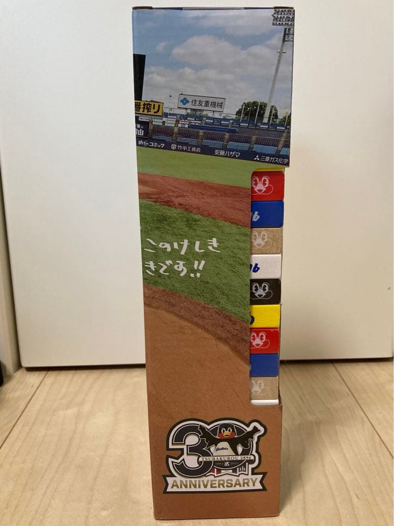 【未使用】東京ヤクルトスワローズ⭐︎つば九郎のばらんすたわー