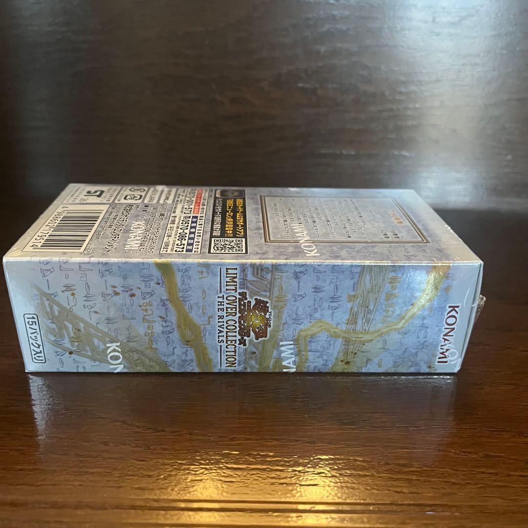 き。出品
