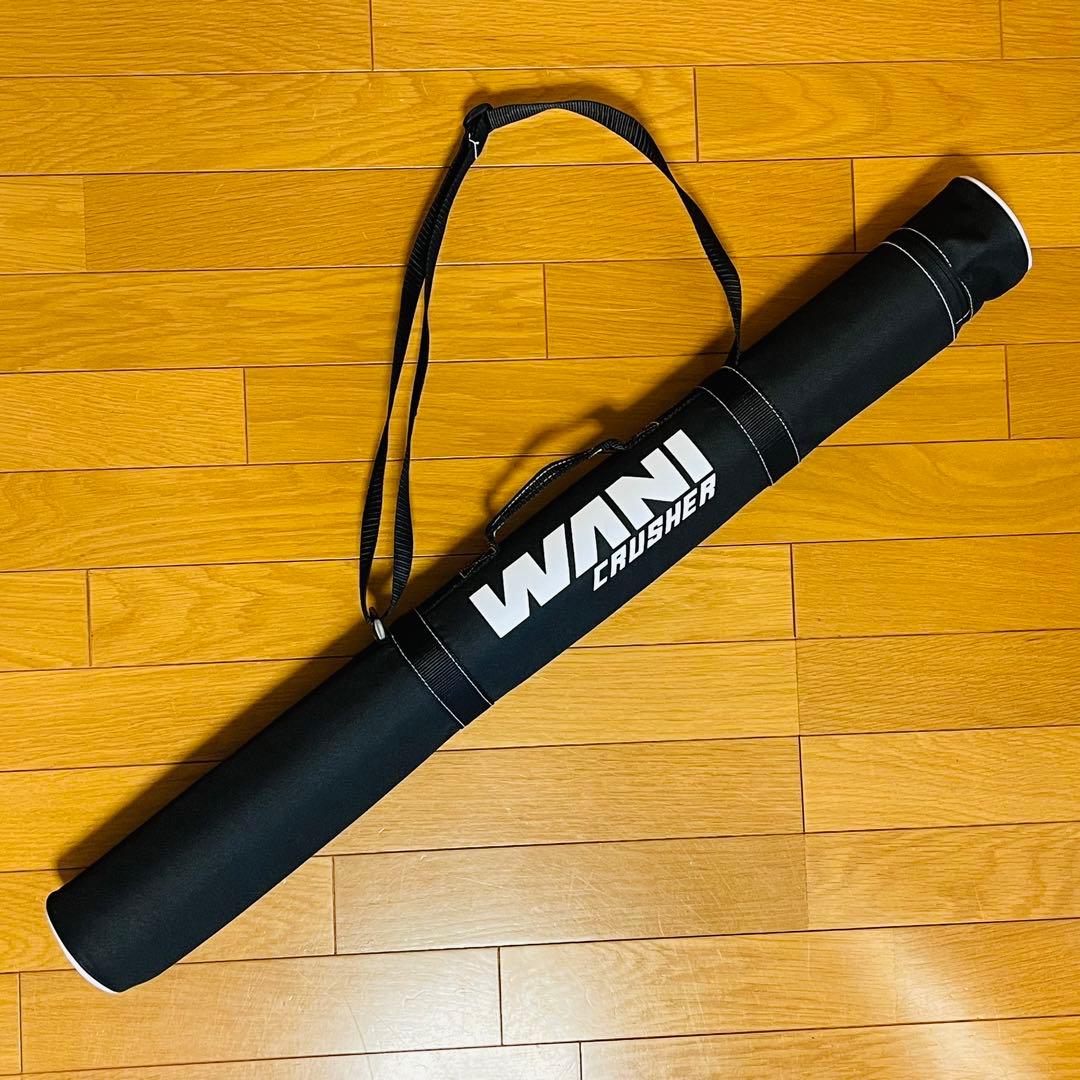 【新品】WANI CRUSHER POWER 青ワニ 軟式用84cm ケース付き
