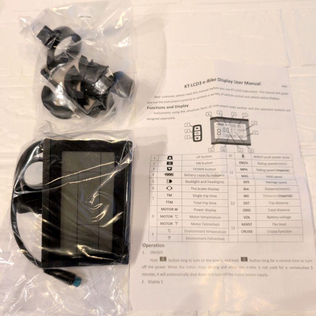 Ebike LCD ディスプレイ メーター E-Bike KT-LCD3U 計器