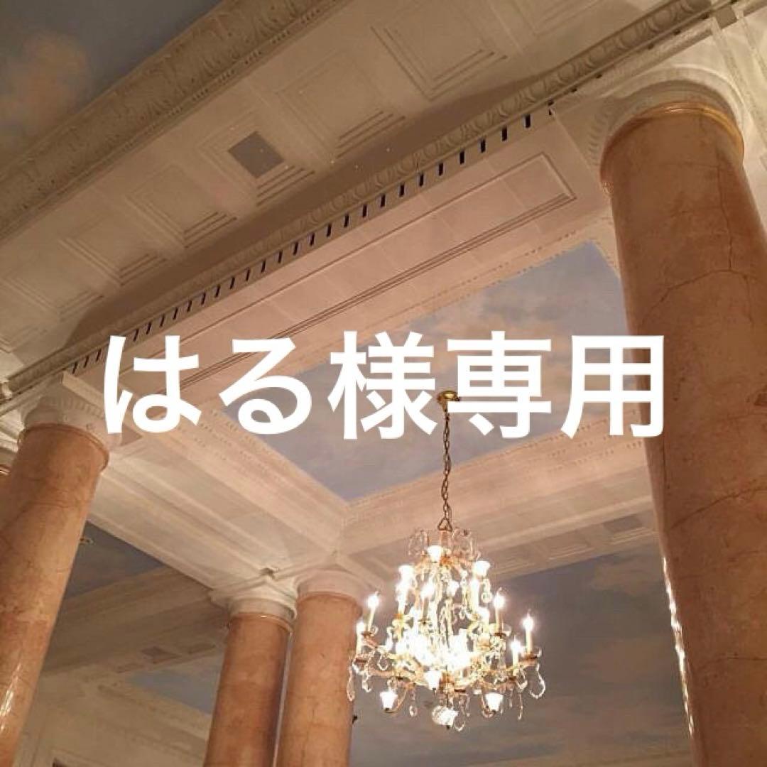 専用 うちわ文字 ネームボード 反射シート トレカ 韓国
