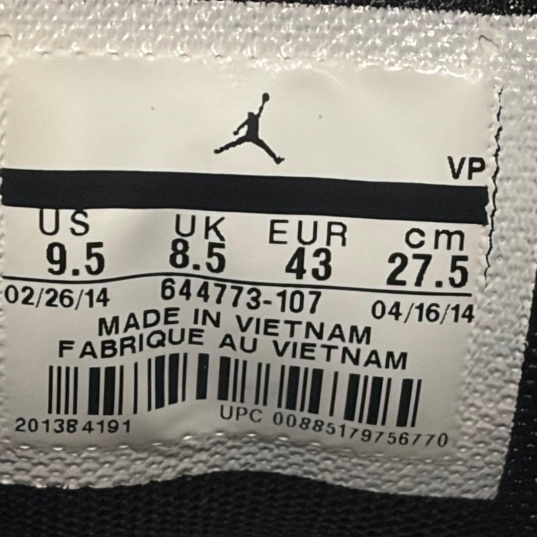 NIKE JORDAN ACE 23 Ⅱ (ジョーダン エース 23 2)
