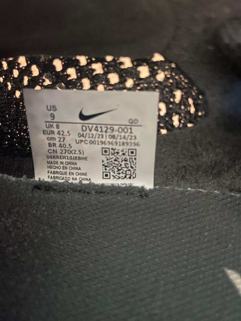 【最終値下げ】NIKEヴェイパーフライ３ 27cm