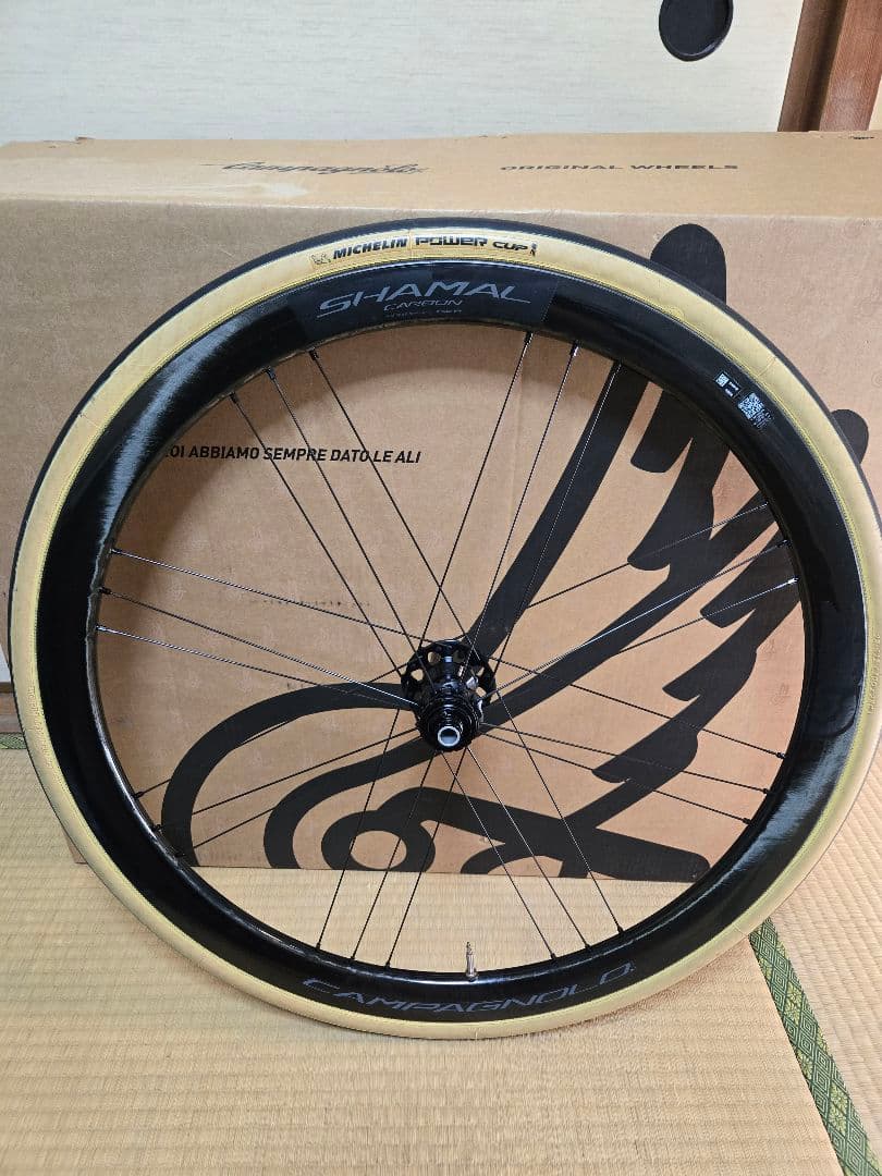 シャマルカーボン DB C21 シマノフリー　SHAMAL CARBON DB