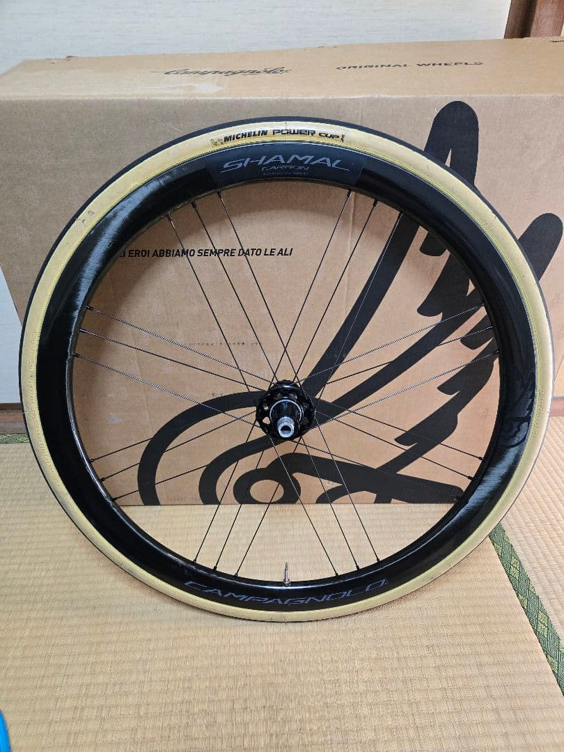 シャマルカーボン DB C21 シマノフリー　SHAMAL CARBON DB
