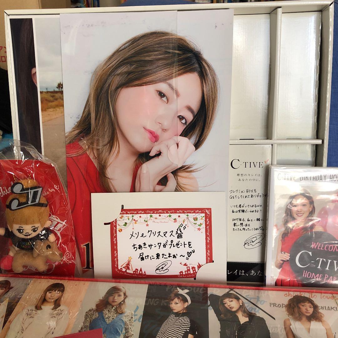 伊藤千晃