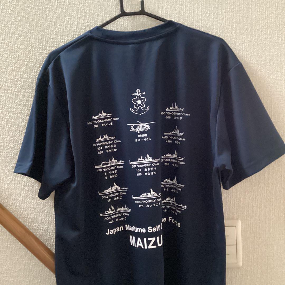 舞鶴在籍艦艇と航空機デザインTシャツ2枚セット　白色　LLサイズ　黒色　Lサイズ